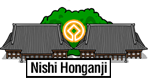 Nishi Honganji