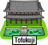 Tofukuji