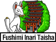 Fushimi Inari Taisha