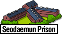 Seodaemun Prison