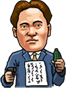Yun Bonggil (1908-1932)