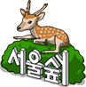 Seoul Forest
