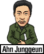 An Junggeun (1879-1910)