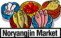 Noryangjin Fisheries Market