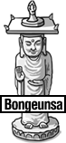 Bongeunsa