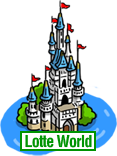 Lotte World