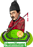 Heonilleung