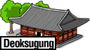 Deoksugung