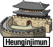 Heunginjimun