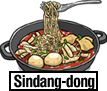 Sindang-dong Tteokbokki