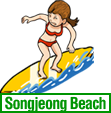 Songjeong Beach