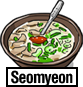 Pork Soup