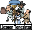 Joseon Tongsinsa