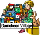 Gamcheon Culture Village