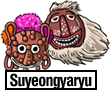 Suyeong Yaryu