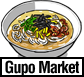 Gupo Market