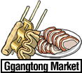 Bupyeong Ggangtong Market