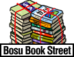 Bosu Book Street