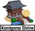 Kamigamo Shrine