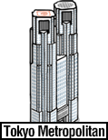 Tokyo Metropolitan Government Building