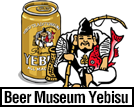 Beer Museum Yebisu