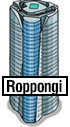 Roppongi Hills