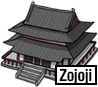 Zojoji