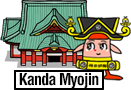 Kanda Myojin Shrine