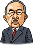 Hirohito (1901-1989)