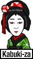 Kabuki