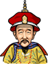 Kangxi Emperor (1654-1722)