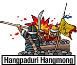 Hangpaduri Hangmong (Anti-Mongolian Historic Site)
