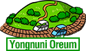 Yongnuni Oreum