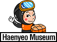 Haenyeo Museum