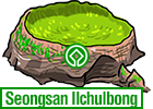 Seongsan Ilchulbong