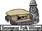 Seongeup Folk Village