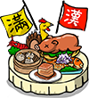 Manchu Han Imperial Feast