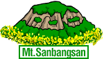 Mt.Sanbangsan