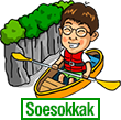 Soesokkak Estuary