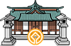 Nakatsumiya (Oshima)