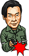 Assassination of Park Chunghee (1979.10.26)