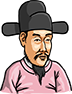Yi Wonik (1547-1634)