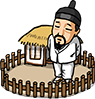 Namhae Exile Literature