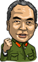 Vo Nguyen Giap (1911-2013)