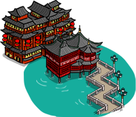 Yu Garden