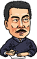 Luxun (1881-1936)
