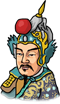 Yue Fei (1103-1142)
