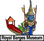 Royal Barges Museum