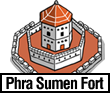 Phra Sumen Fort