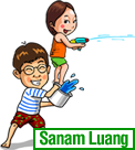 Songkran Festival (4.13-4.15)